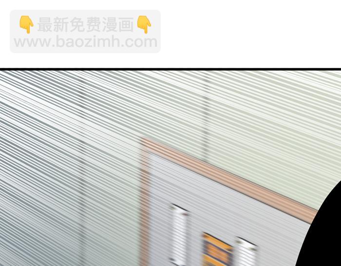 第15话  冲突与对峙116