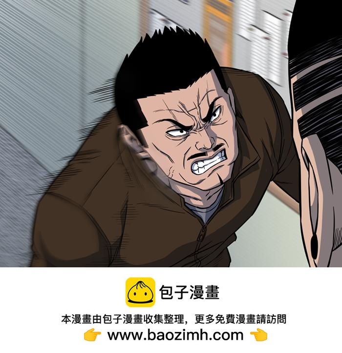 第15话  冲突与对峙117