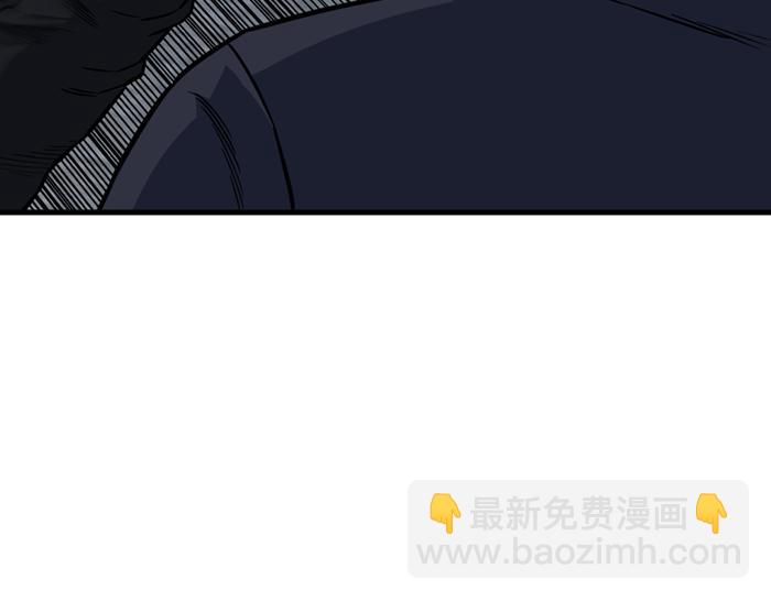 第15话  冲突与对峙119