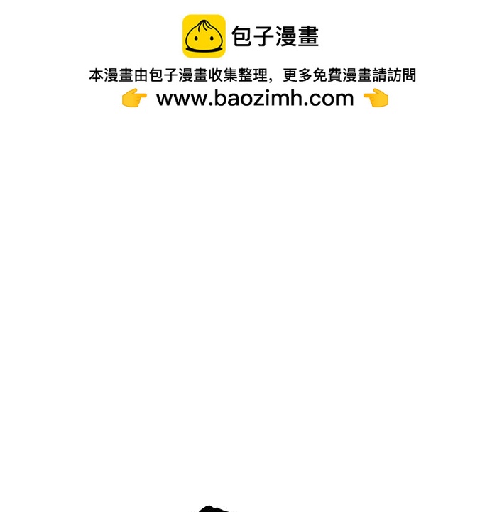 第15话  冲突与对峙126