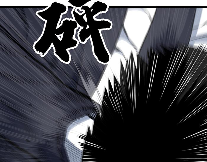 第15话  冲突与对峙127