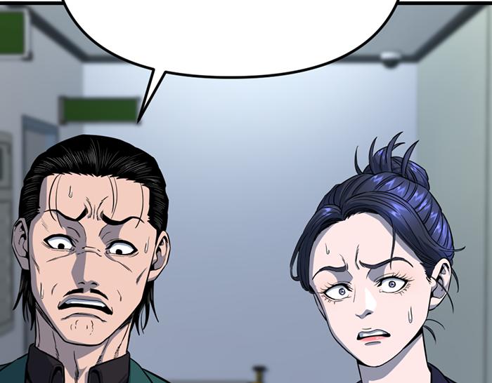 第15话  冲突与对峙143