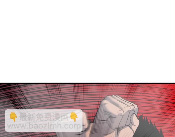 第15话  冲突与对峙180
