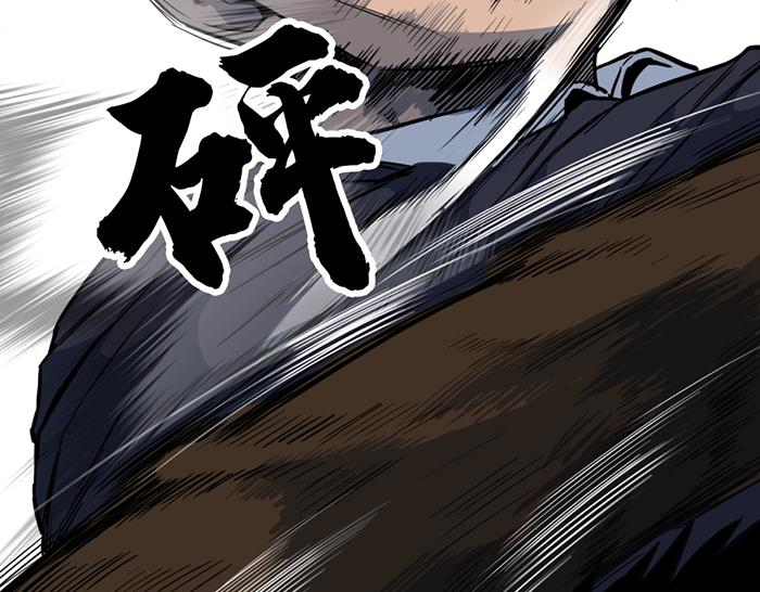 第15话  冲突与对峙205