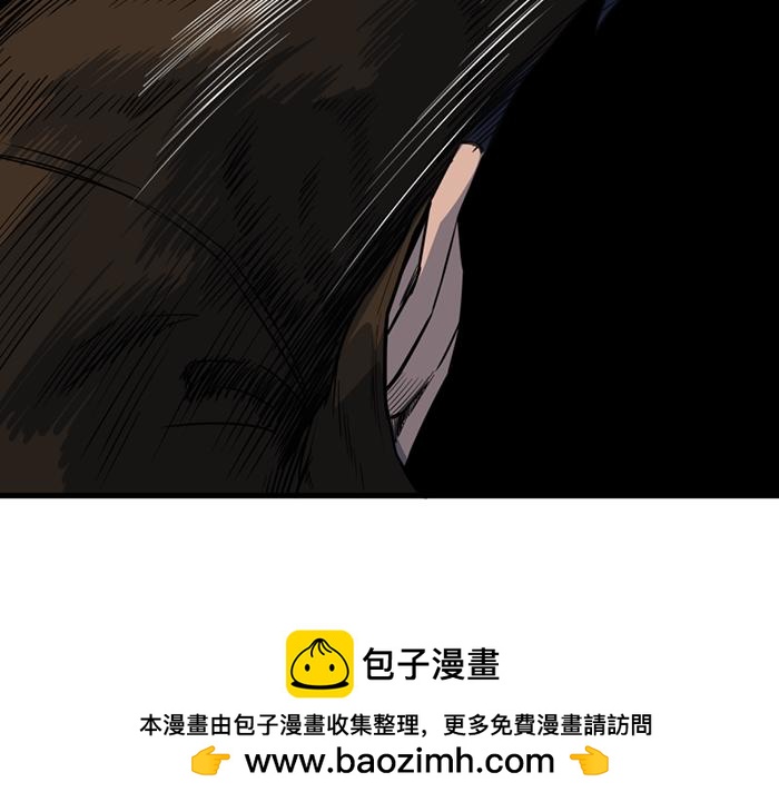 第15话  冲突与对峙206