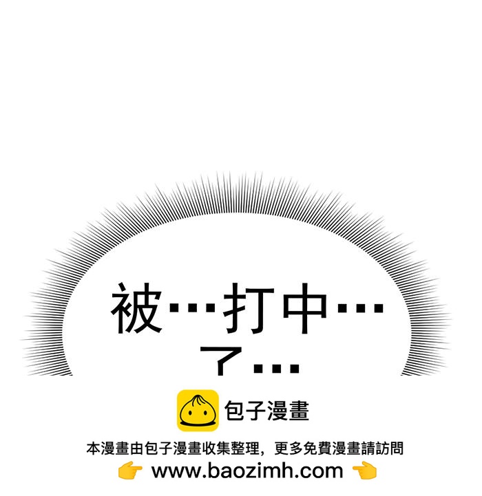 第15话  冲突与对峙215