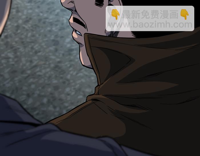 第15话  冲突与对峙241