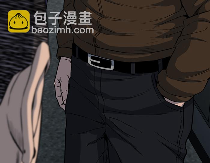 第15话  冲突与对峙252
