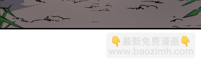 第15话  冲突与对峙54