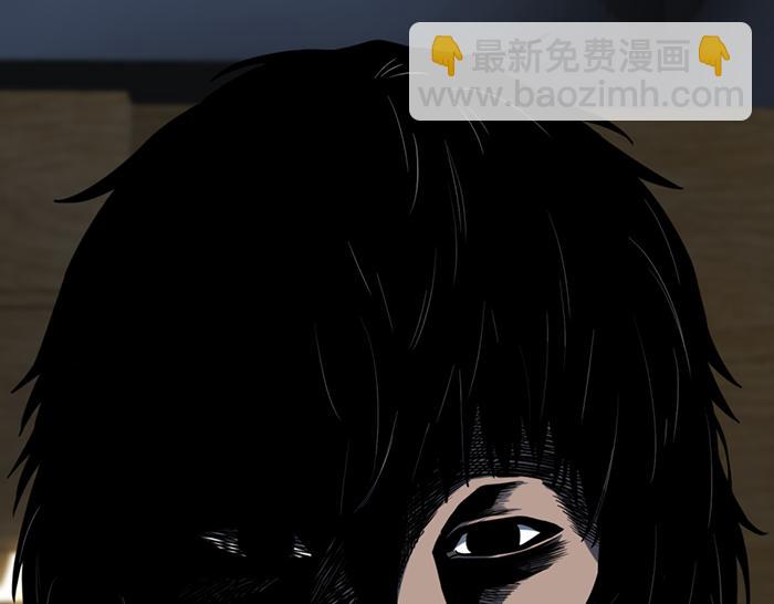 第15话  冲突与对峙75