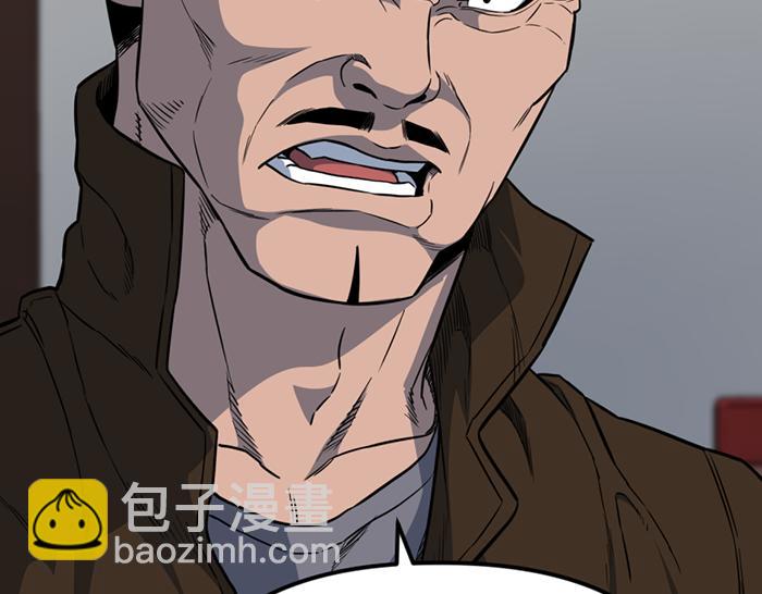 第16话  铁拳与火机173