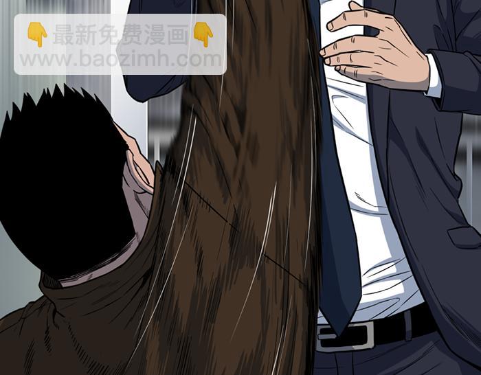 第16话  铁拳与火机22