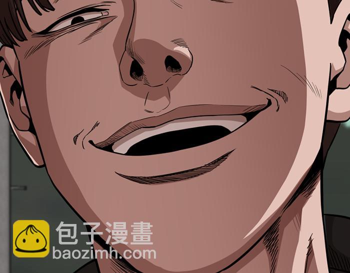 第16话  铁拳与火机297