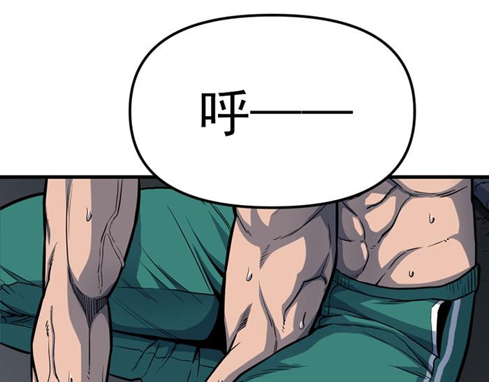 第11话  罪证链12