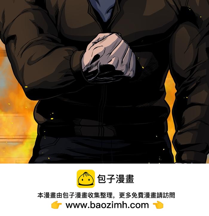 第11话  罪证链145
