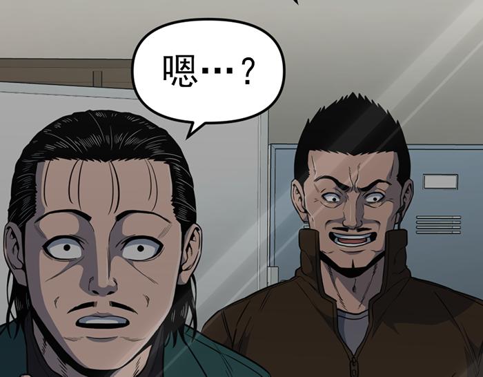 第11话  罪证链185