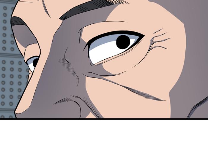 第11话  罪证链196