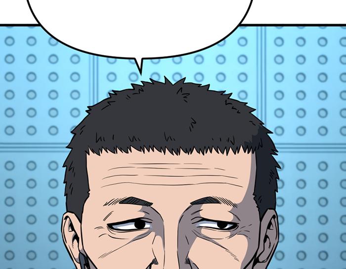 第11话  罪证链203