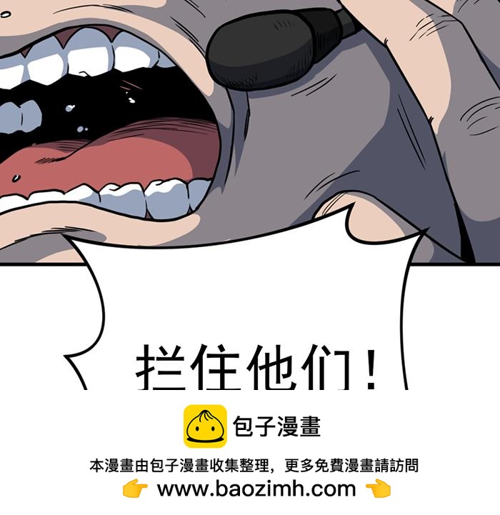 第11话  罪证链223