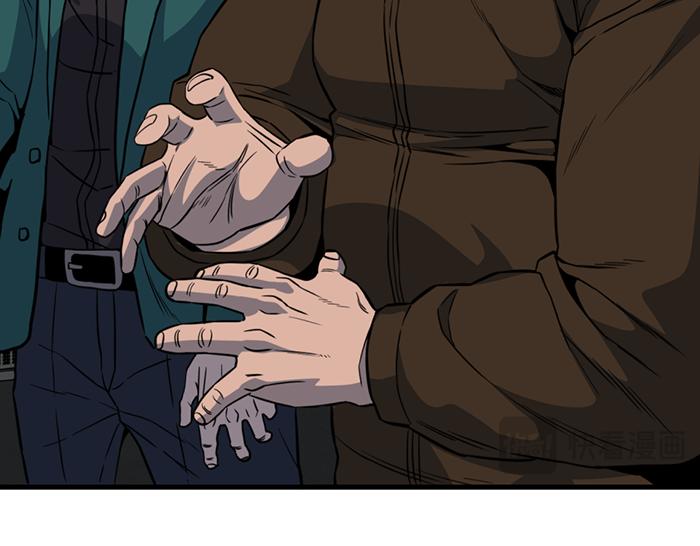 第11话  罪证链238