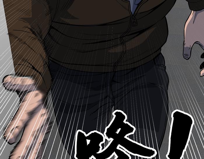 第11话  罪证链245