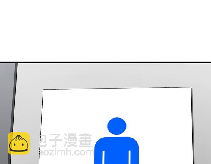 第11话  罪证链250