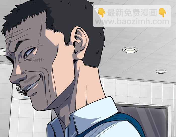 第11话  罪证链258