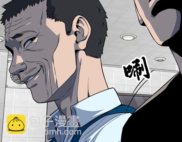 第11话  罪证链262