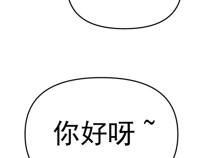 第11话  罪证链264