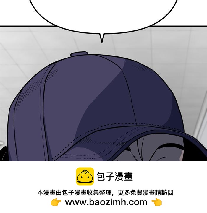 第11话  罪证链269