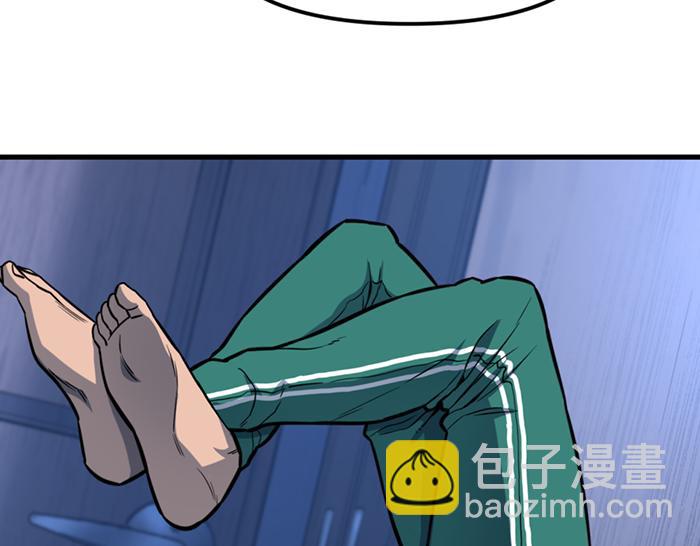 第11话  罪证链8