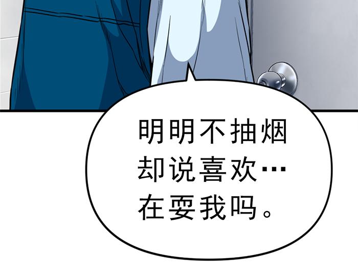 第12话  报仇140