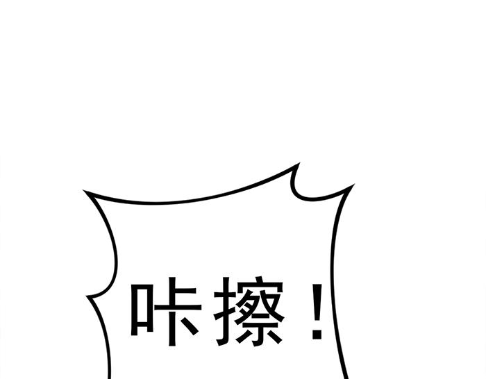 第12话  报仇168