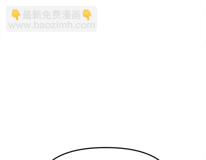 第12话  报仇206