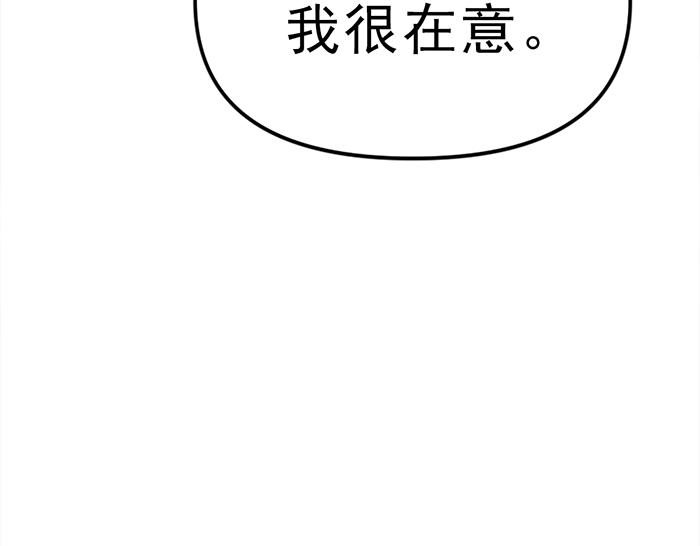 第12话  报仇209