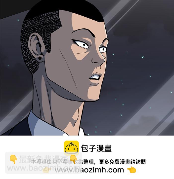 第12话  报仇215