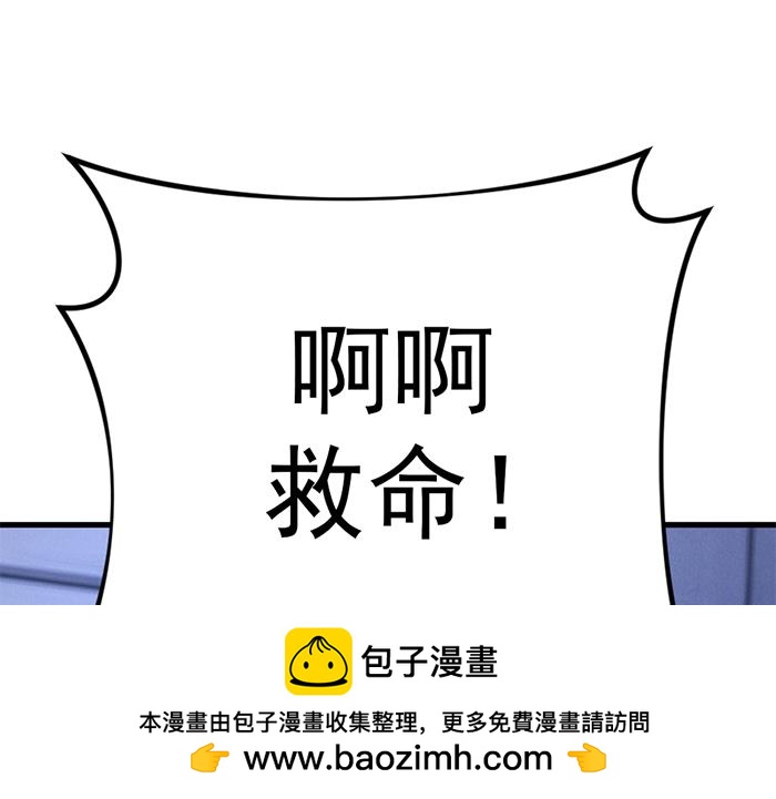 第13话  前功尽弃123