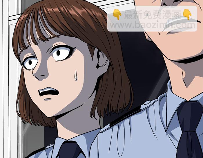 第13话  前功尽弃143