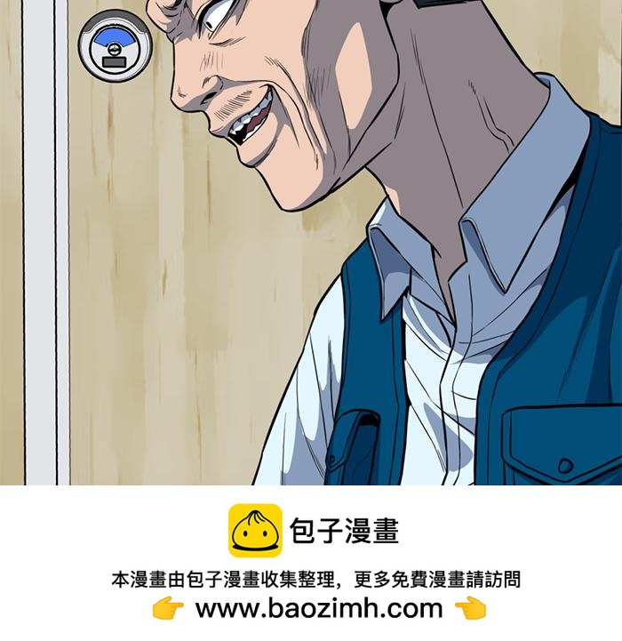 第13话  前功尽弃161