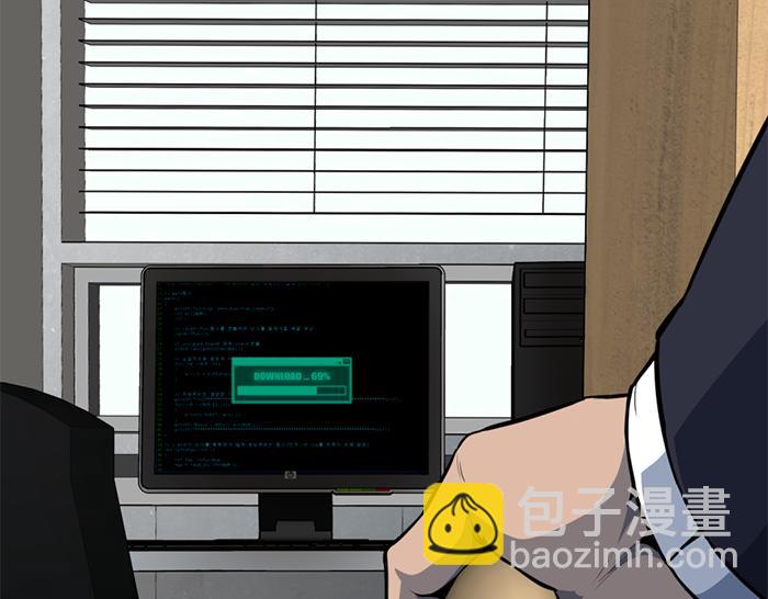 第13话  前功尽弃184