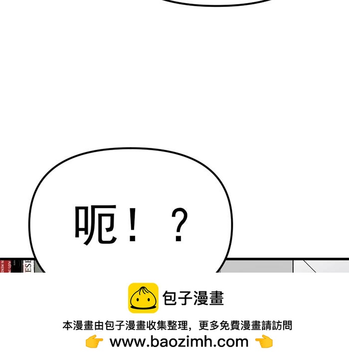 第13话  前功尽弃221