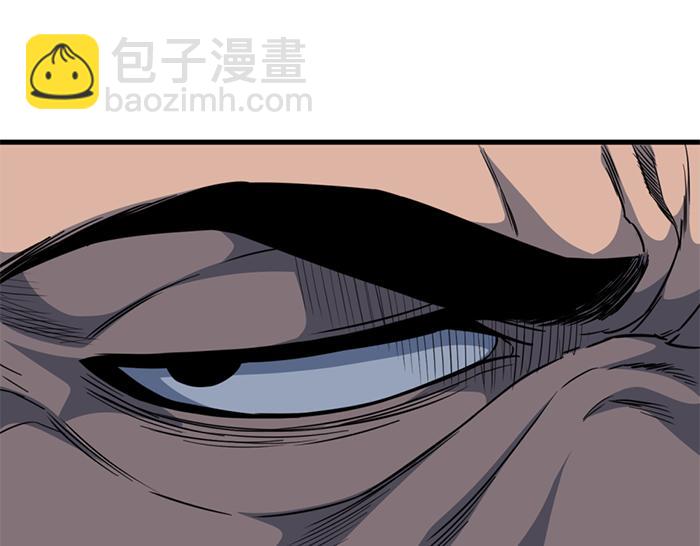 第13话  前功尽弃250