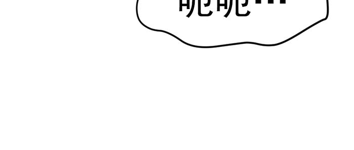 第13话  前功尽弃254
