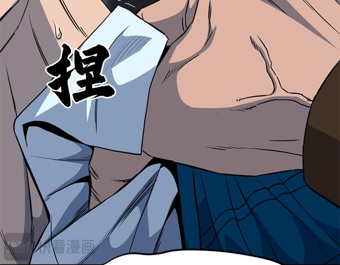 第13话  前功尽弃260