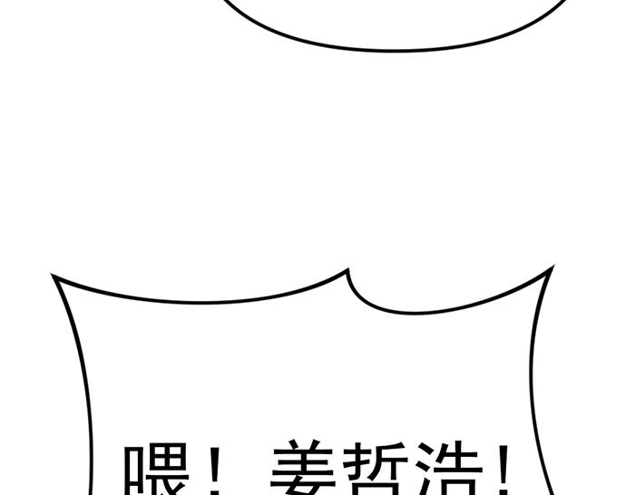 第13话  前功尽弃272