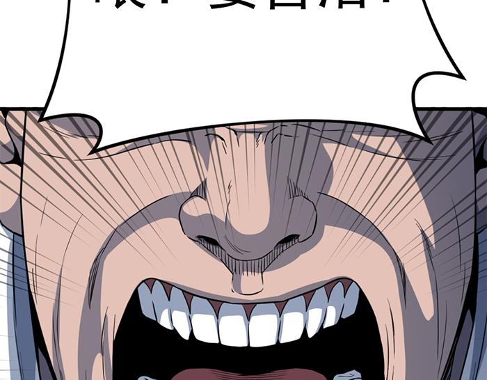 第13话  前功尽弃273
