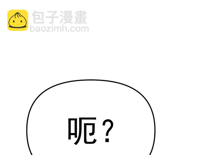 第13话  前功尽弃286