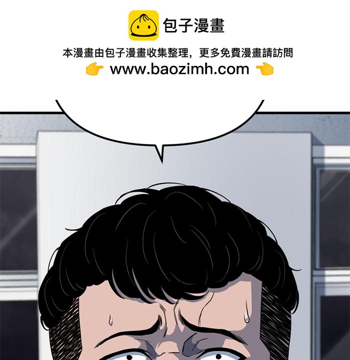 第13话  前功尽弃287
