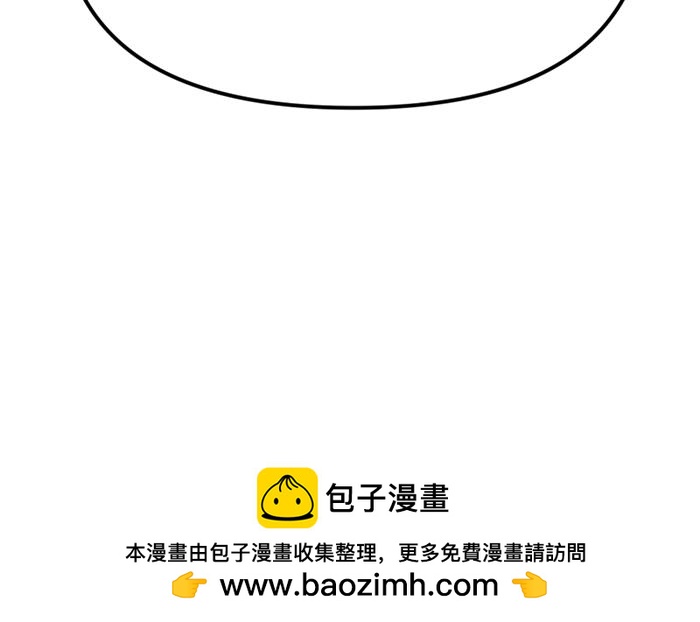 第13话  前功尽弃295