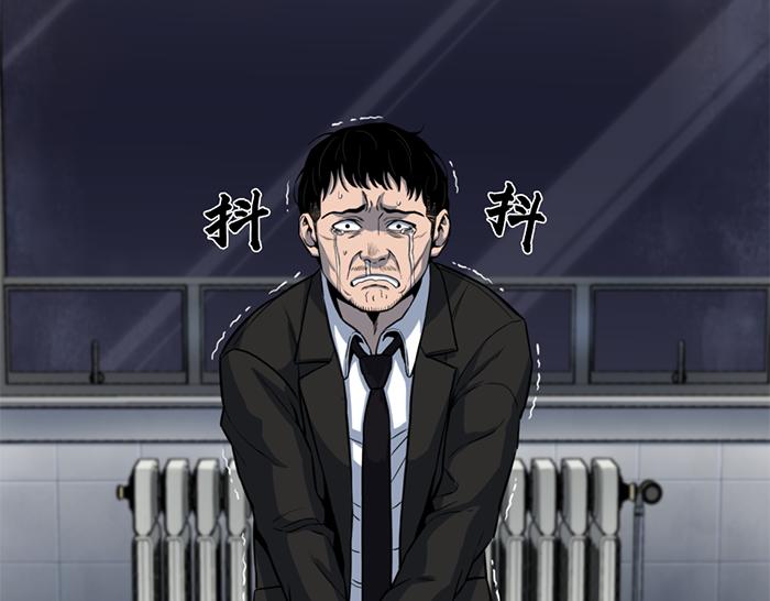 第13话  前功尽弃40